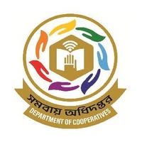 সমবায় অধিদপ্তর